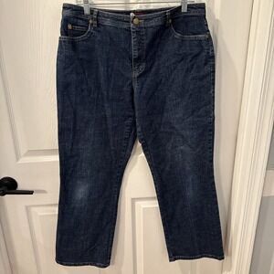 Tribal Jeans Women's Size 12 Petite Stretch Extensible Jeans  34x28 MomCore Trad